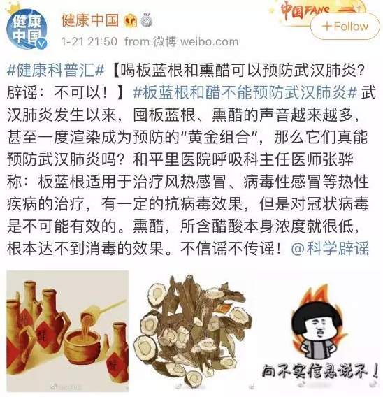 點擊查看高清原圖